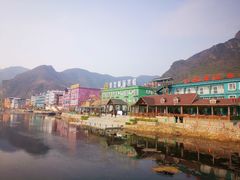 -百里峡七彩艺术小镇