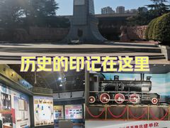 -武汉二七纪念馆