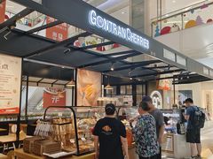 -GONTRAN CHERRIER·GC可颂(朝阳大悦城店)