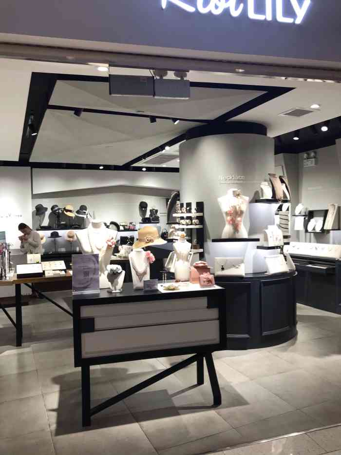 riotlily(恒隆广场店)-"在恒隆西塔的二楼,店铺装修非常精致有格调.