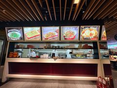 -大铁勺新津菜(迎水道店)