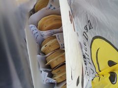 -味正点车轮饼可丽饼(南禅寺店)