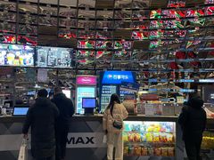 -武商摩尔影城(国广IMAX激光店)