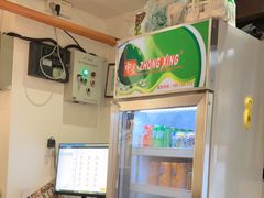 -天妇罗内顺田(罗湖店)