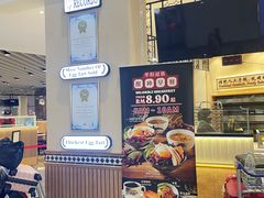 -吉隆坡国际机场