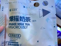 -Olé精品超市(北京合生汇店)