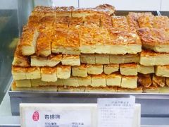 -上海哈尔滨食品厂(淮海中路店)