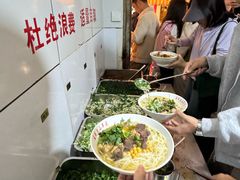 -文山荷鲜居(翠湖店)