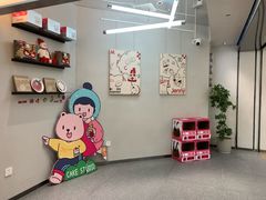 -静宜和她的朋友(星海广场店)