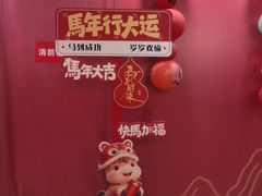 -中国农业博物馆