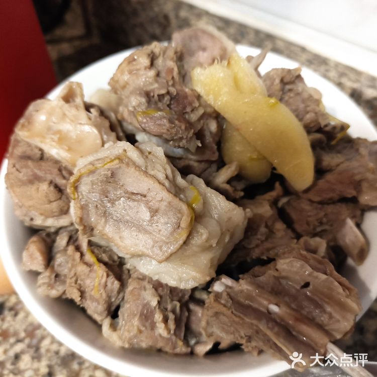 疫情居家第二天