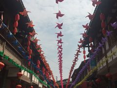 -海窝子古镇