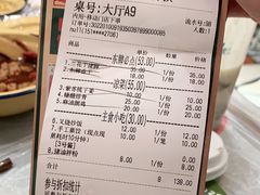 -东排食堂长沙小吃大排档(五一广场店)