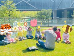 -硅谷蒙学幼儿园