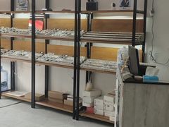 -五派眼镜(沙河店)