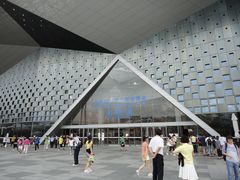 -东浩兰生上海世博展览馆