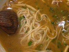 -三姐·老友记·南宁老友粉(朝阳区光华路嘉里中心店)