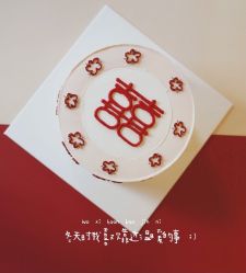 -禧趣婚礼
