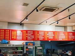 -海关荤豆花(洋河一路店)