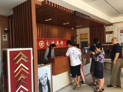 -大北照相(宋家庄店)