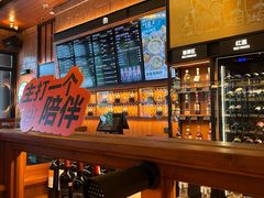 -COMMUNE幻师(番禺时代店)