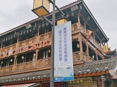 -大小河街