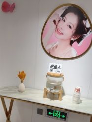 -广东韩妃整形外科医院