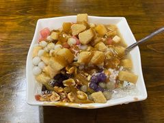 -串妹花式冰粉(乐山总店)