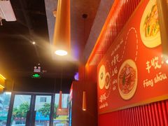 -核桃碳烤肉馆(深圳首店)