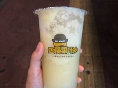 -长平肥姐白粥·海鲜打冷