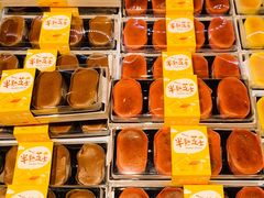 -丁香西饼屋(桂林路店)