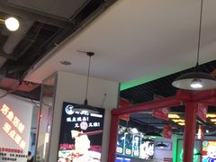 -蛙一刀·麻椒鱼火锅(金仙桥店)