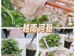 -Pho Hoa Pasteur
