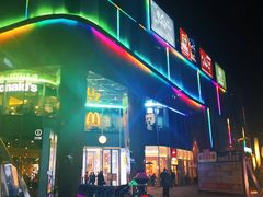 -吾悦广场(南京鼓楼店)