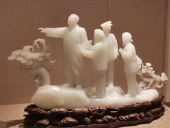 -北京工艺美术博物馆