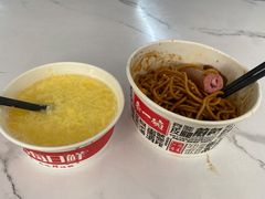 -蔡记炸酱热干面(昌里路店)