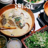 第一时间都会想到来湘颂。湘颂长年上榜天河各大排行榜榜单