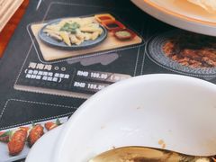 -ATLAS COFFEE(雅居乐中心店)