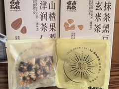 -长春堂顺时而饮(前门店)