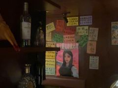 -你又瘦了小酒馆(奥体店)