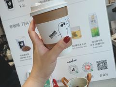 Apple pro.-卖呆儿咖啡(望京店)