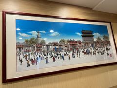 -庆丰包子铺(南站二店)