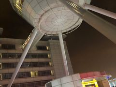 -上海大众空港宾馆