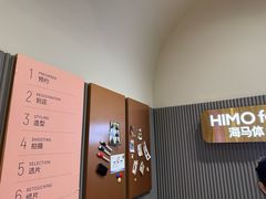 -海马体照相馆(上海月星环球港店)