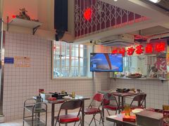 -燃计沙茶皇·香港沙茶火锅(人广旗舰店)