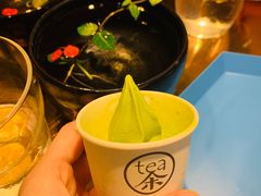 芥末抹茶&nbsp;冰tea凌-茶是一枝花泡茶店