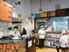 -伍湛记 · 广州老字号(龙津中路店)