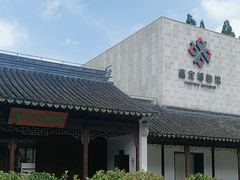 -嘉定博物馆