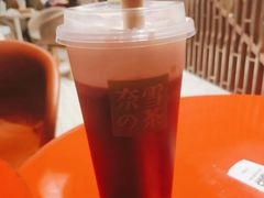 草莓魔法棍-奈雪的茶(市百一店)