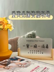 -Lily纤美·科技减脂中心